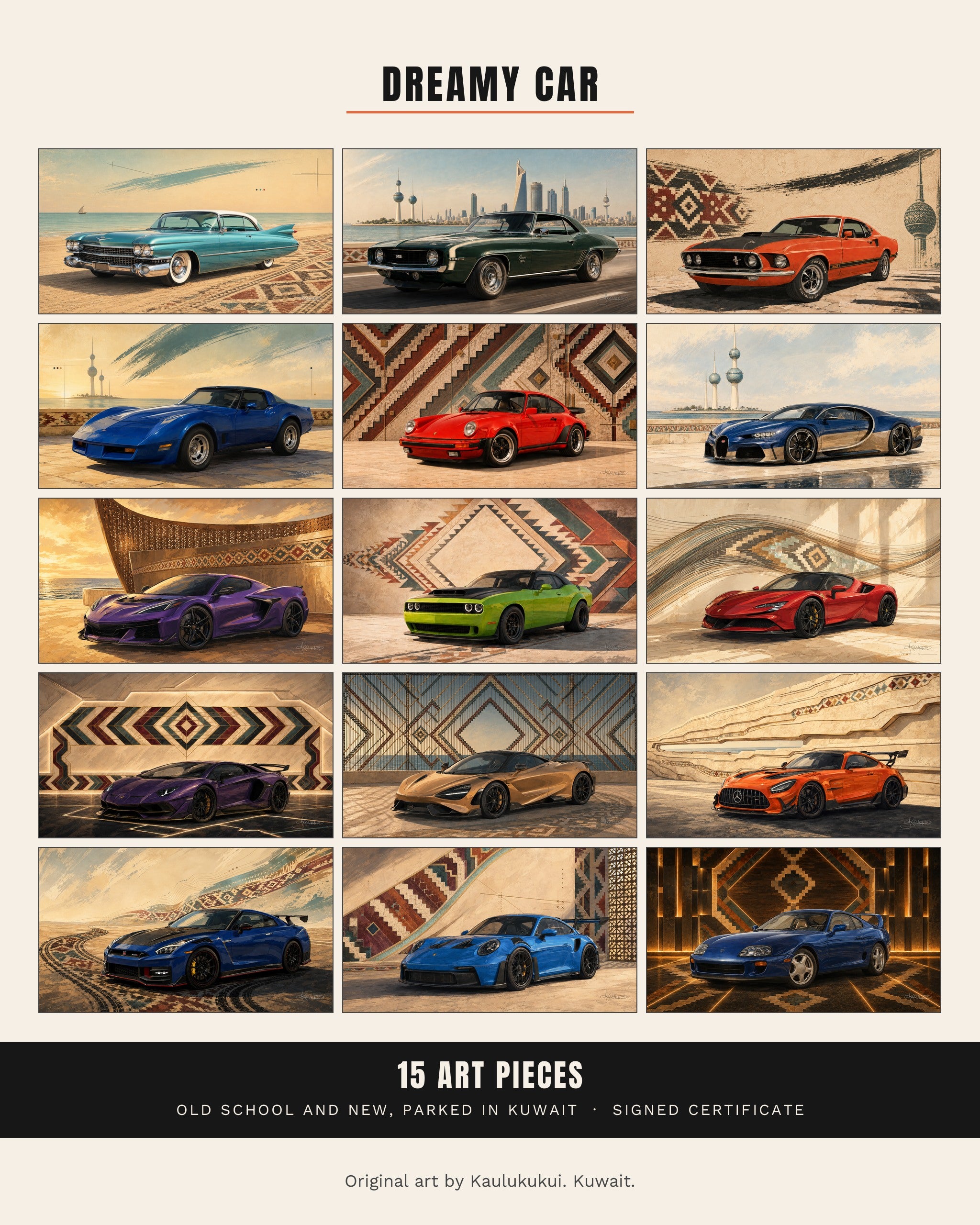 All fifteen Dreamy Car pieces shown together in a grid, classics first then modern, with the contents: 15 art pieces and a signed certificate