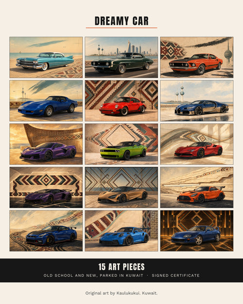 All fifteen Dreamy Car pieces shown together in a grid, classics first then modern, with the contents: 15 art pieces and a signed certificate