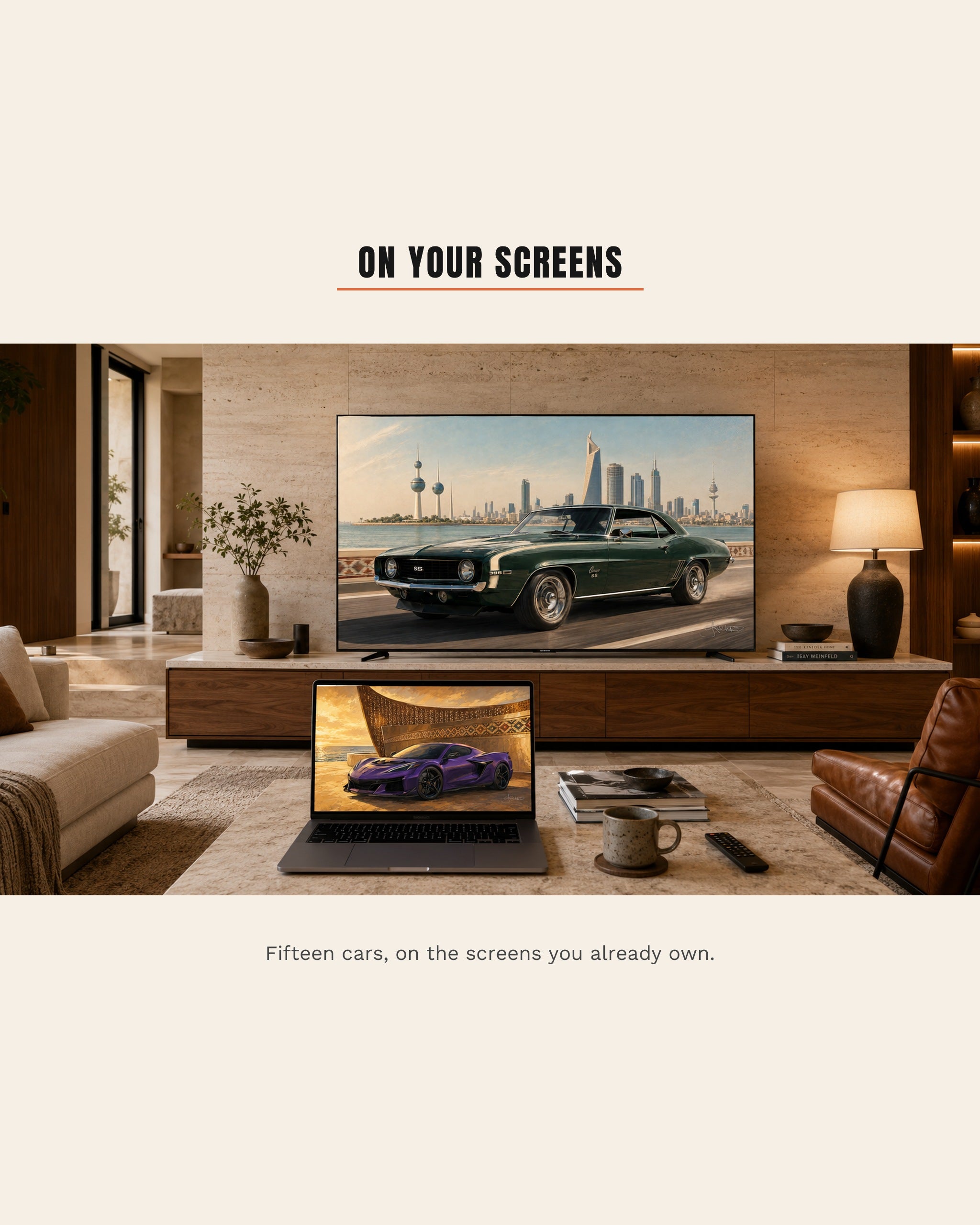 A warm travertine living room with two Dreamy Car pieces running on screens: the green 1969 Camaro against the Kuwait skyline on the television, and the purple Corvette ZR1 on the open laptop