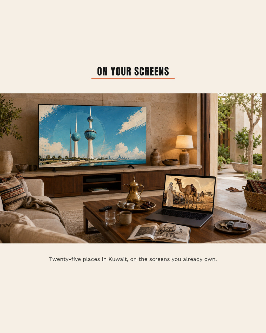 Dreamy Kuwait art on the screens in a Kuwaiti living room: Kuwait Towers on the wall-mounted TV and camel racing on the laptop, with a brass dallah, dates and sadu cushions on the table. Dreams On Kanvas