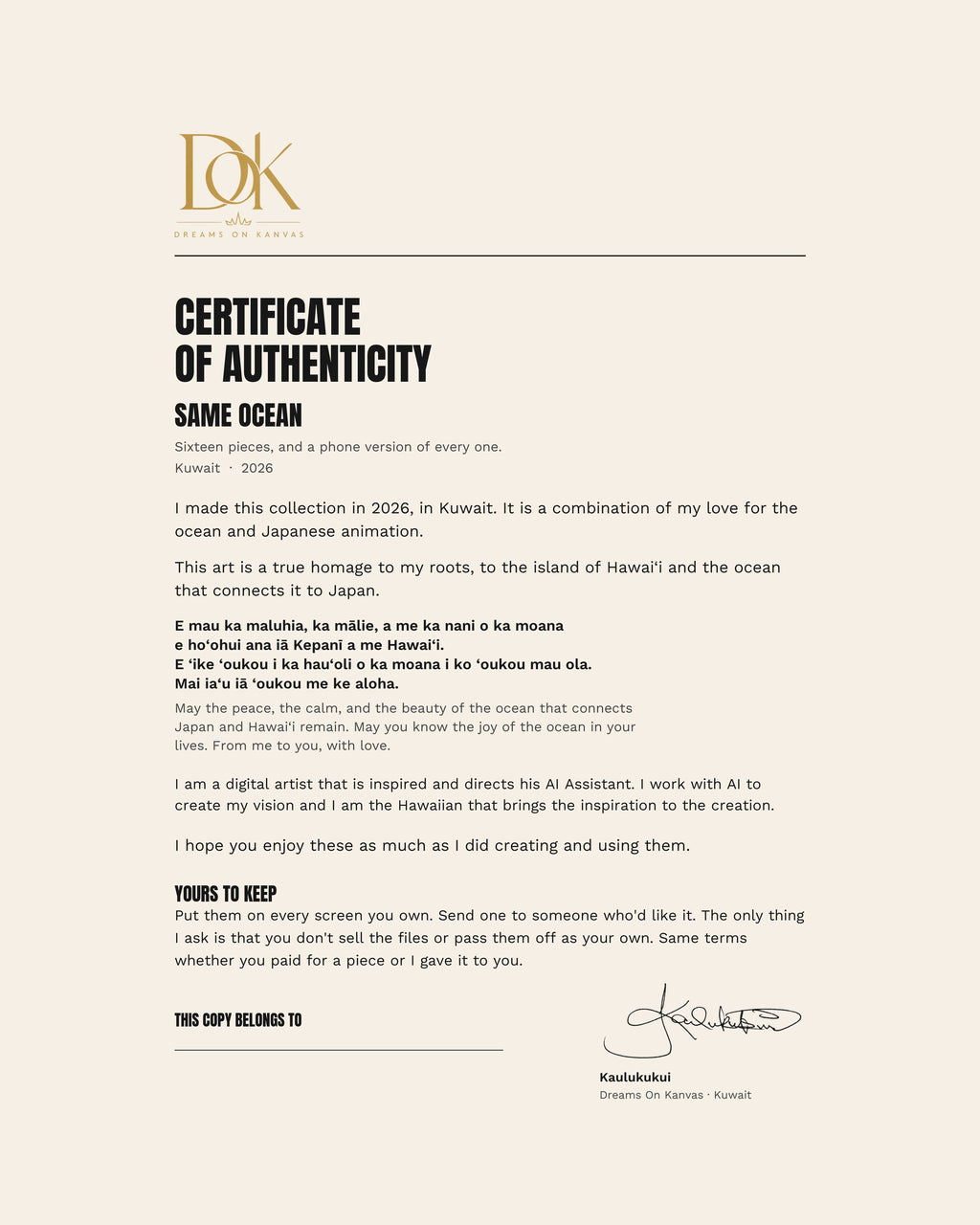 The signed certificate of authenticity included with the Same Ocean collection