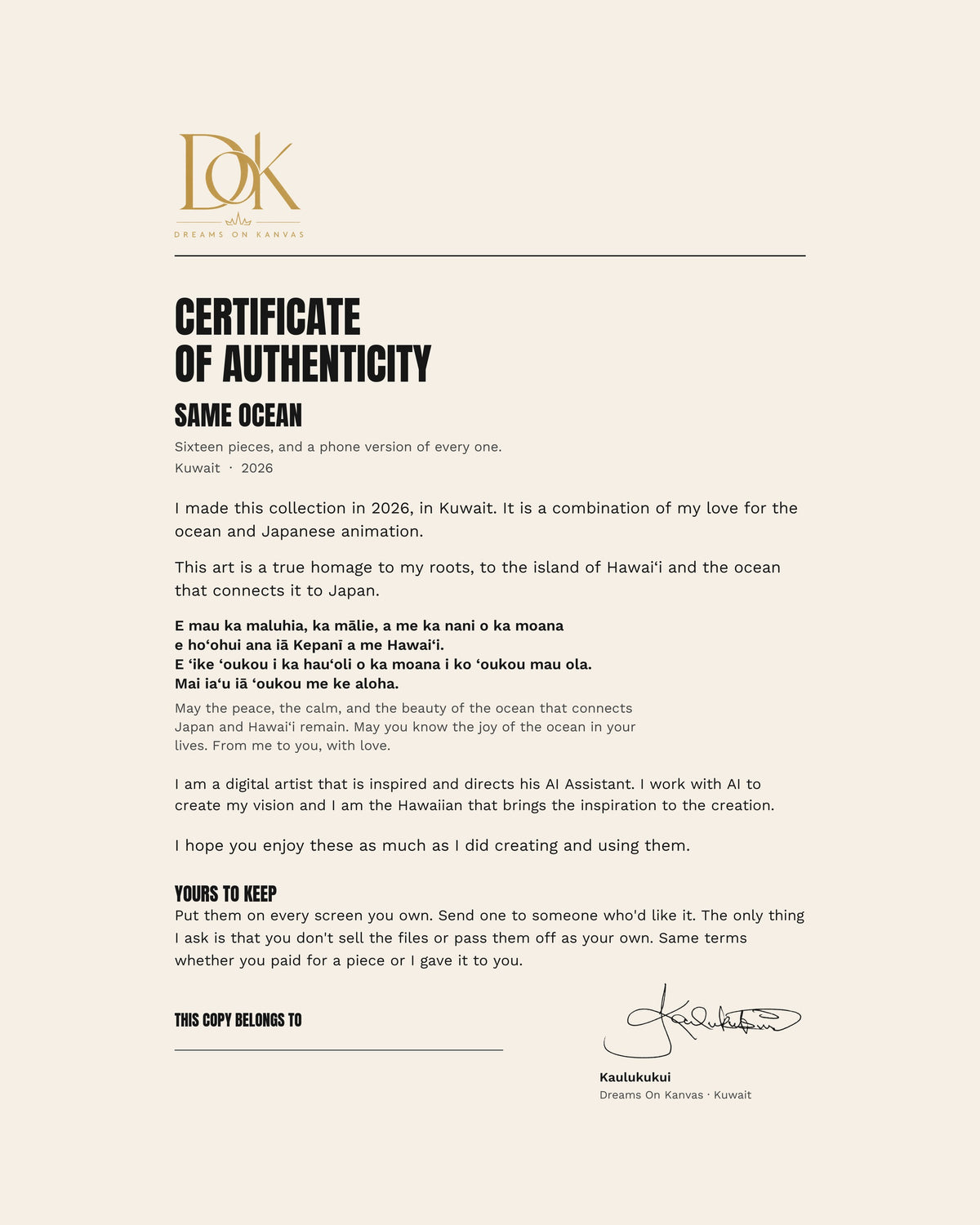 The signed certificate of authenticity included with the Same Ocean collection