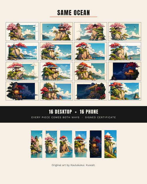 All sixteen Same Ocean desktop pieces shown together in a grid with six of the phone versions below, and the contents: 16 desktop, 16 phone, signed certificate