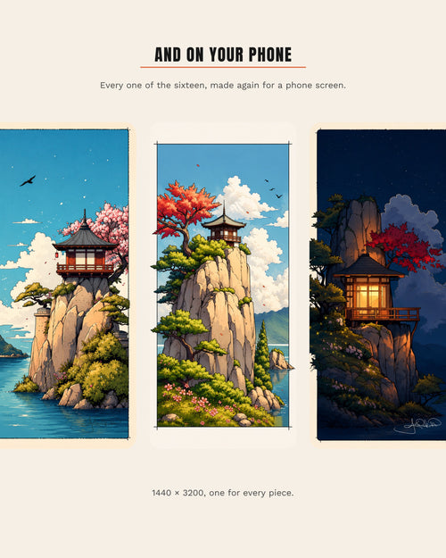 Three Same Ocean phone wallpapers shown full height, 1440 by 3200, one made for every desktop piece in the collection